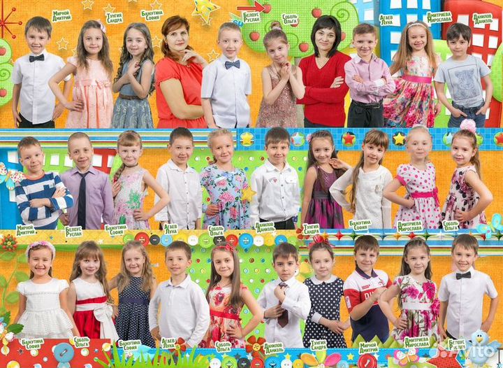 Выпускные альбомы для садика и школы