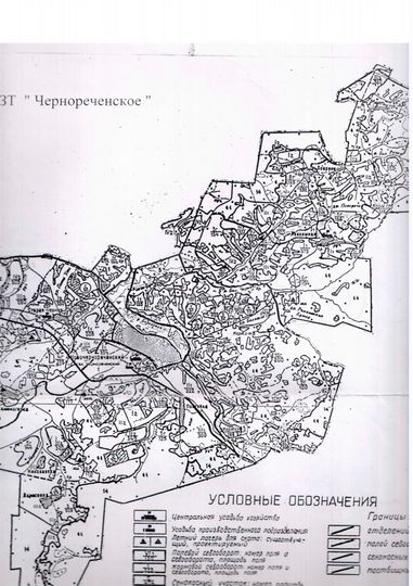 Участок 20,4 га (СНТ, ДНП)