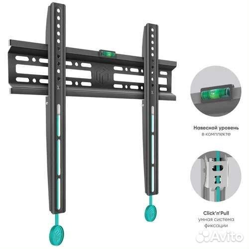 Кронштейны для телевизоров от 17