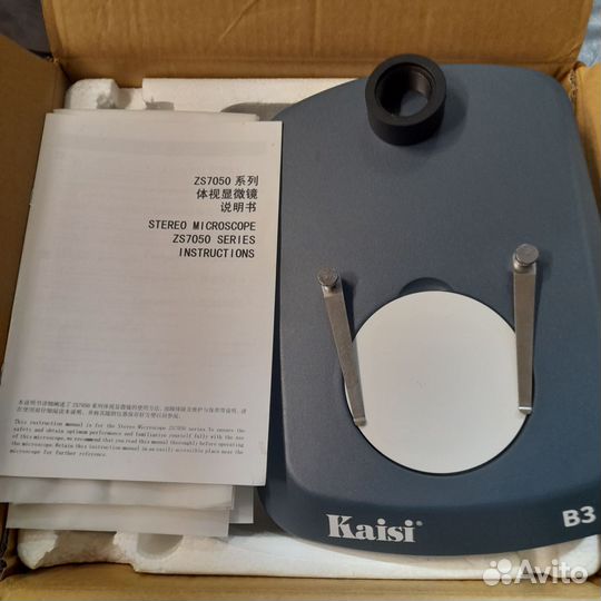 Микроскоп тринокулярный kaisi К37050