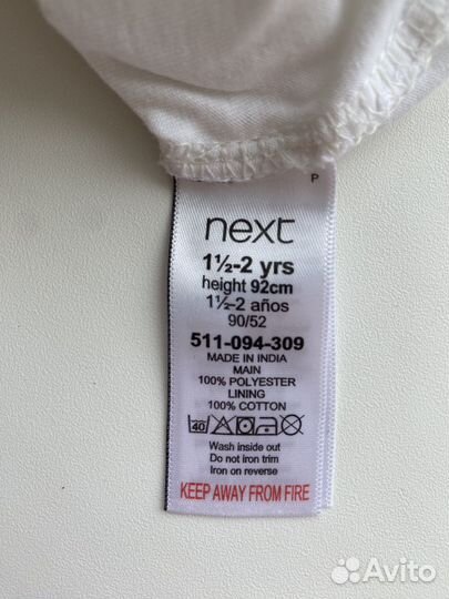 Платье next 92