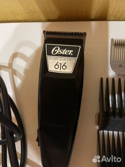 Машинка для стрижки волос профессиональная