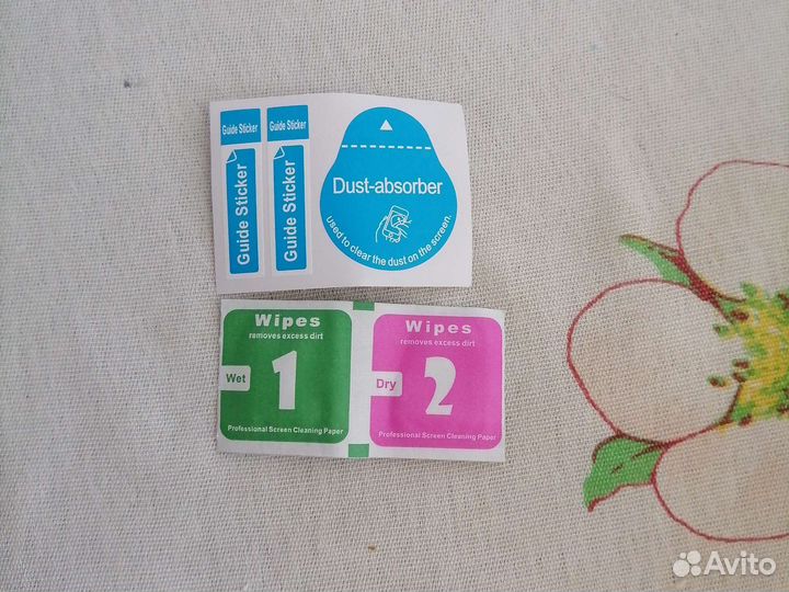 Защитное стекло