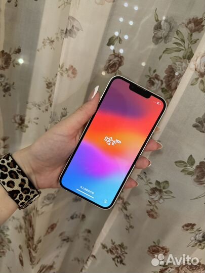 iPhone 13, 128 ГБ