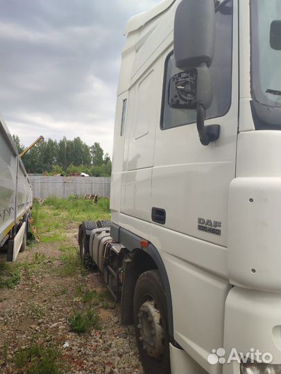 DAF FT XF 105.460, 2017
