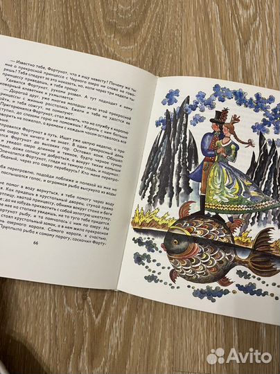Книги для детей СССР