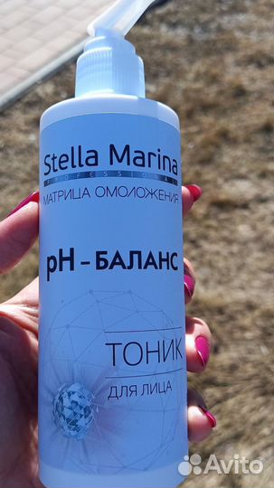 Тоник «рН-баланс» Для лица