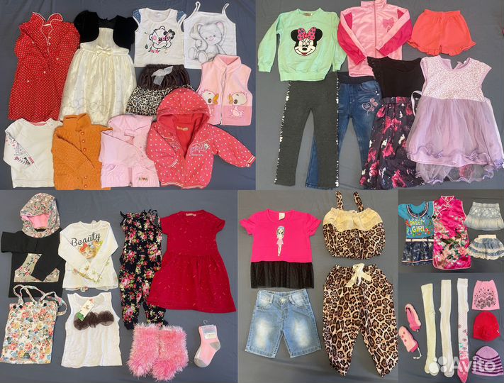 Поштучно или пакетом 80-86-92-98-104 на девочку