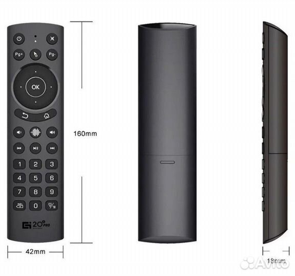 Пульт аэромышь