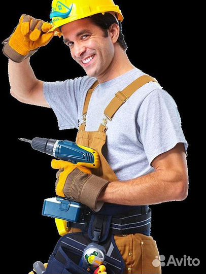 Мастер на час