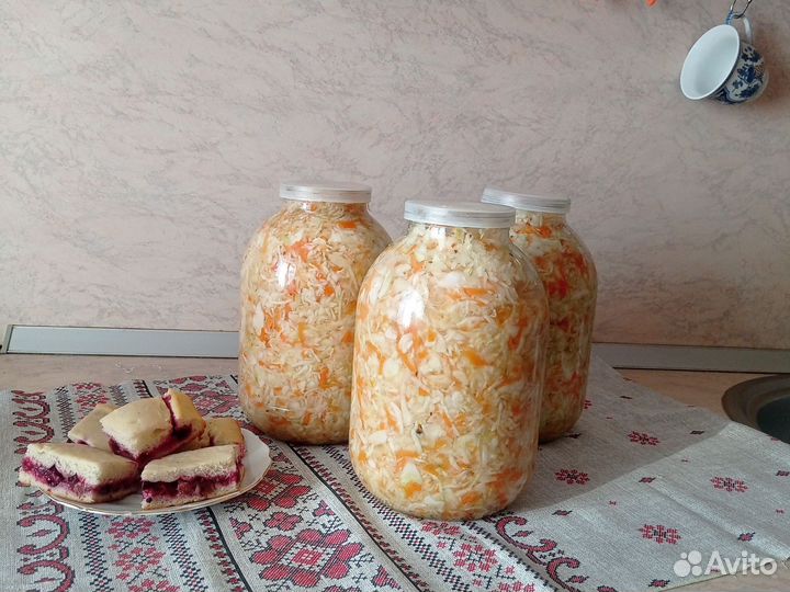 Растения