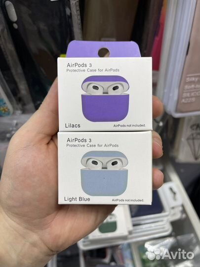 Чехлы для AirPods 3