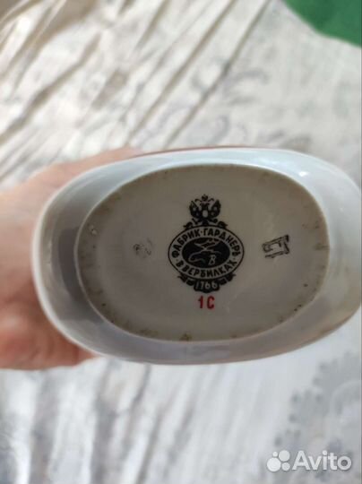 Фарфоровый штоф фляжка 