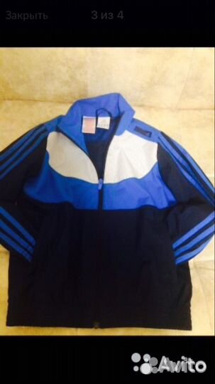 Adidas костюм 122-128