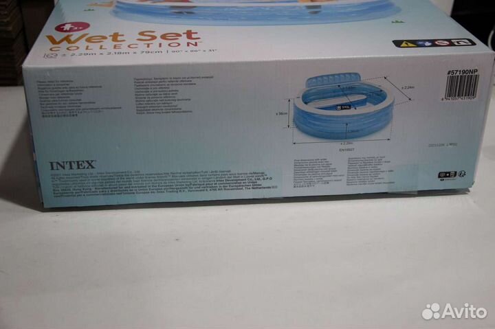 Надувной бассейн