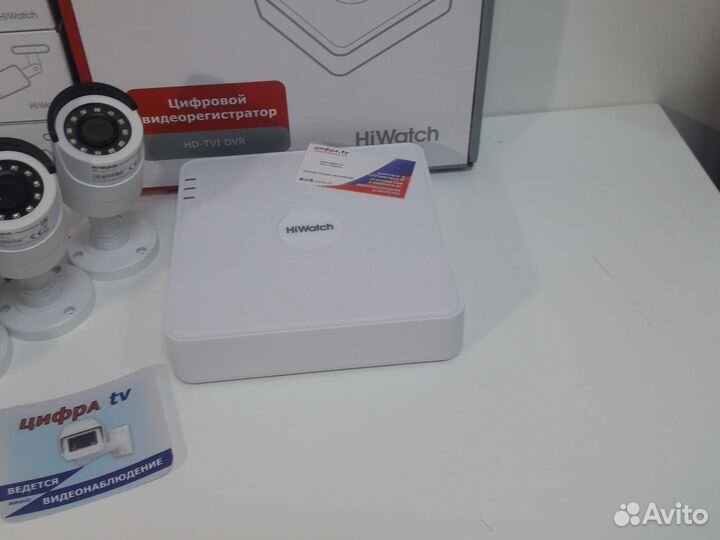 Комплект видеонаблюдения 2mp HiWatch 8 камер