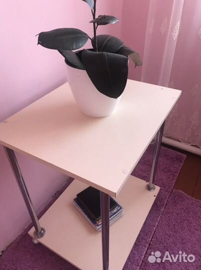 Столик журнальный