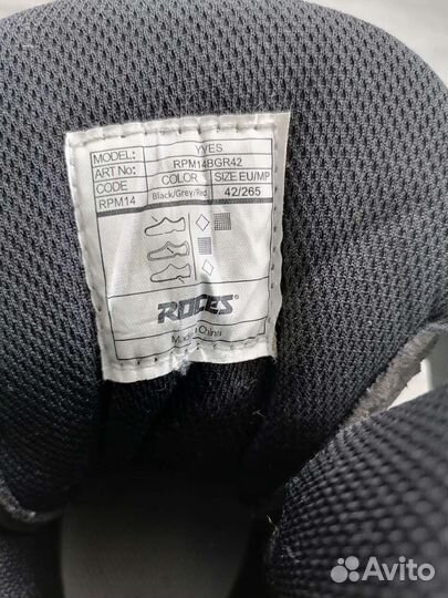 Роликовые коньки мужские