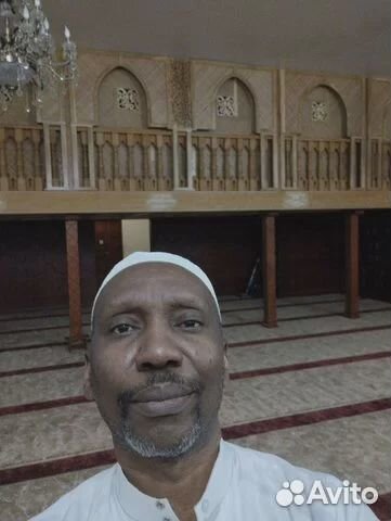 Арабский язык