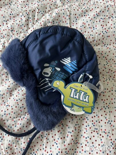 Шапочка зимняя на мальчика 0-6 мес