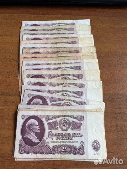 Деньги коллекционные