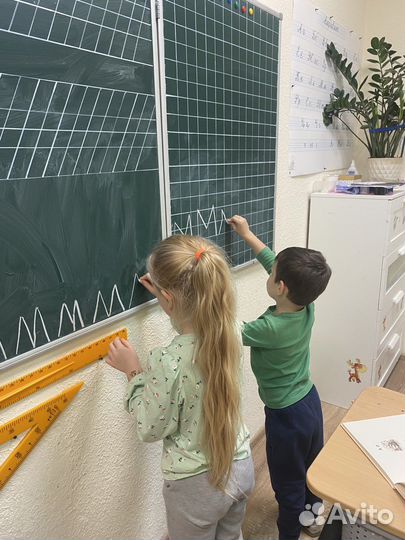 Подготовка к школе