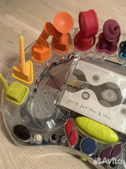 Battat оркестр 