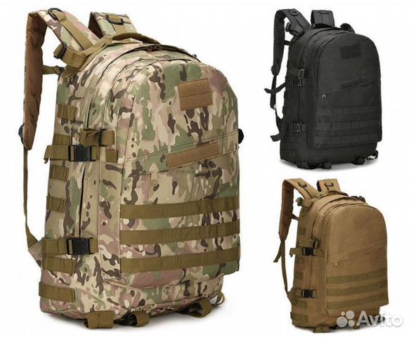 Тактический рюкзак 40L, штурмовой