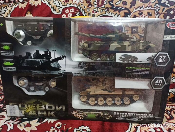 Танк на пульте управления