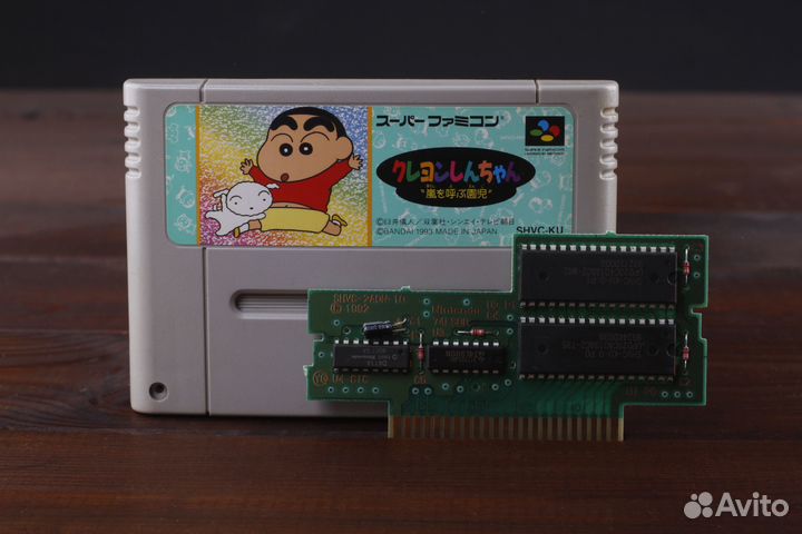 SFC snes Crayon Shin-Chan Arashi wo Yobu Enji ntsc