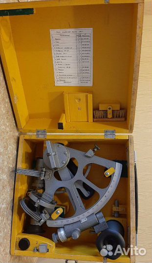 Секстан сно