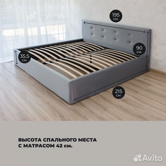 Кровать с подъемным механизмом и матрасом 180х200