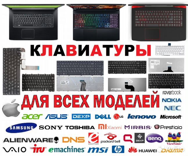 Новый Кулер для ноутбука Asus X553, X453