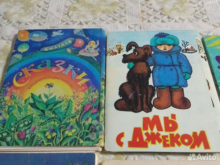 Наборы открыток СССР детские