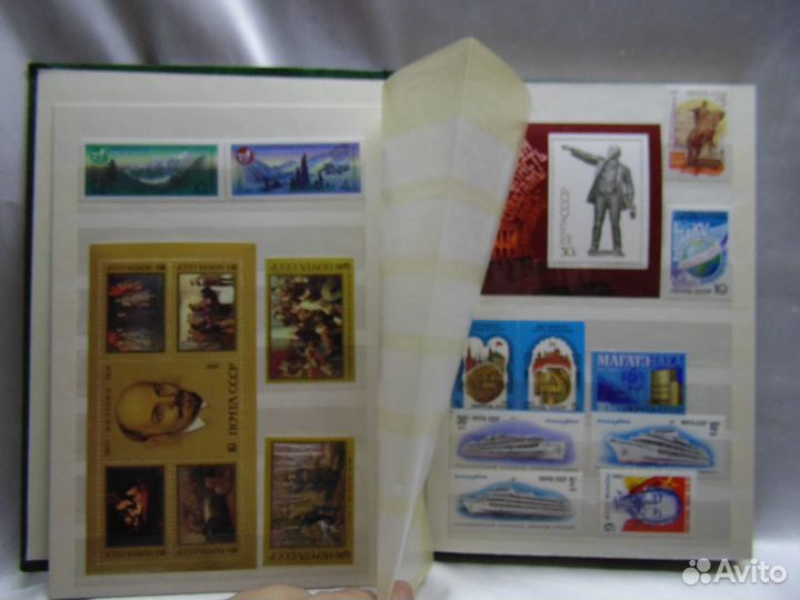 Альбом с марками.Марки СССР.Чистые.Негашеные.81