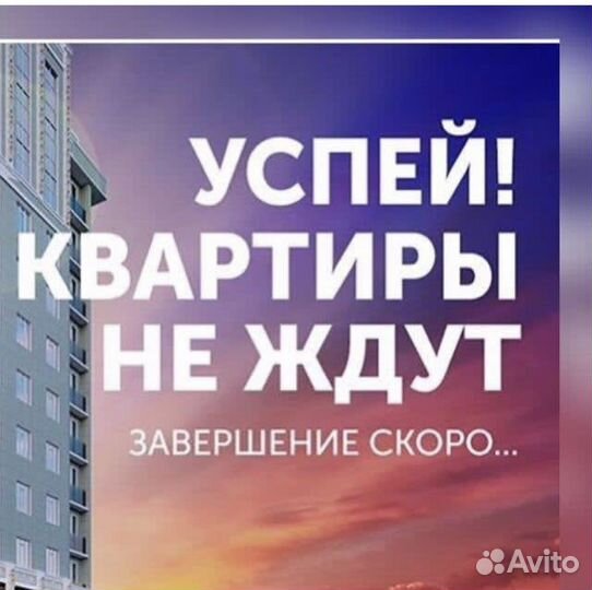 Менеджер по продажам