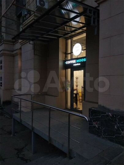 Продам помещение общественного питания, 18.5 м²