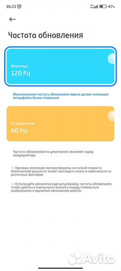 Xiaomi redmi note 11 pro