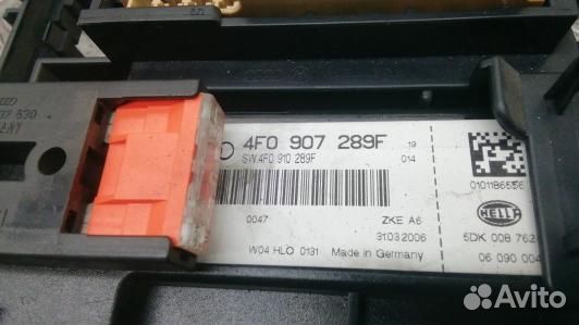 Блок комфорта audi A6 C6 (9BR18M301)