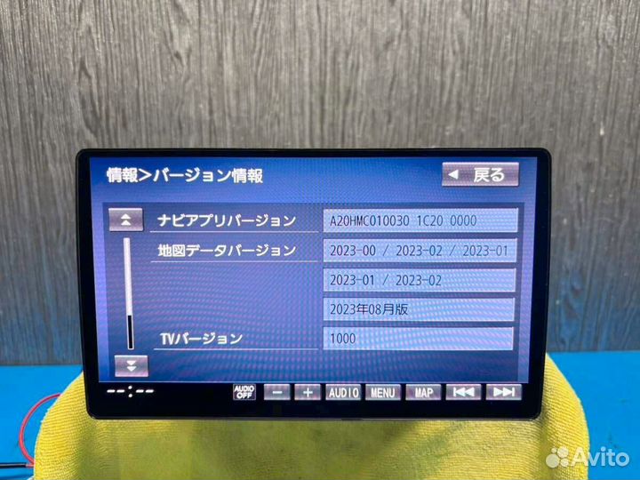 Магнитола Panasonic strada cn-f1x10bd
