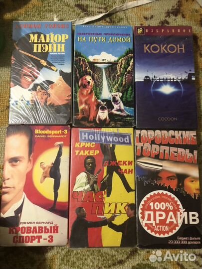 Видеокассеты фильмы мультфильмы
