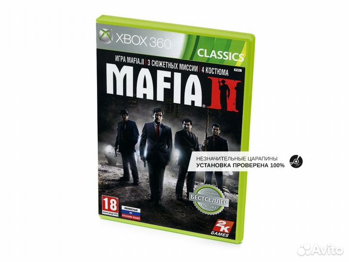 Mafia 2 Classics, б/у (Xbox360)