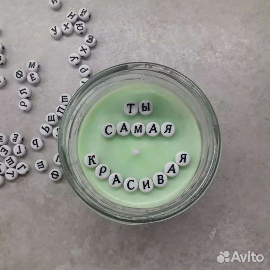 Соевые свечи