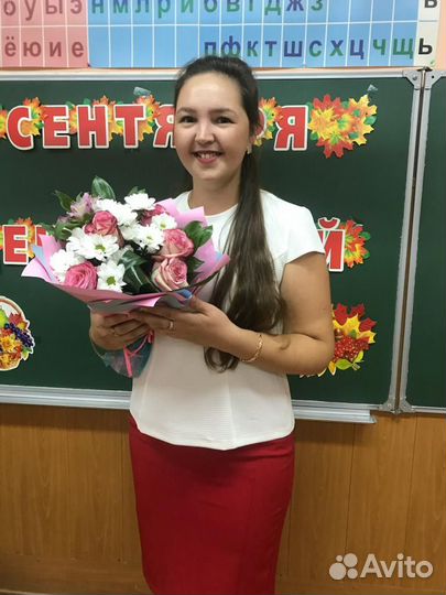 Подготовка к школе Репетитор начальных классов