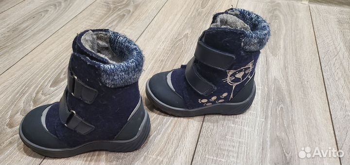 Валенки котофей 25 для мальчика