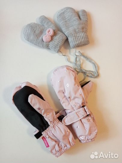 Варежки зимние детские, Futurino, р.14, новые