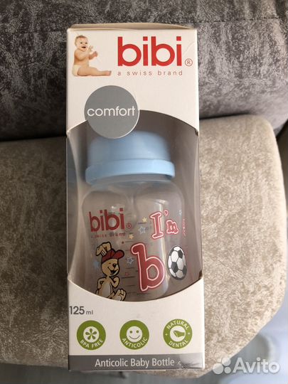 Бутылочки для кормления