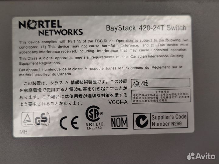 Коммутатор nortel BayStack 420-24T Switch