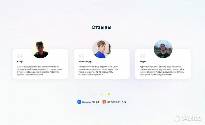 Курсовая, дипломная, лабораторная и контрольная