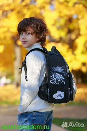 Ранец школьный для мальчика DeLune